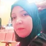 صورة الملف الشخصي